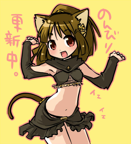 noriko (artist), noriko (pandora), original, lowres, 1girl, animal ears, cat ears, cat tail, dancing, female focus, hair ribbon, hinnyuu, long hair, midriff, navel, ponytail, ribbon, solo, tail