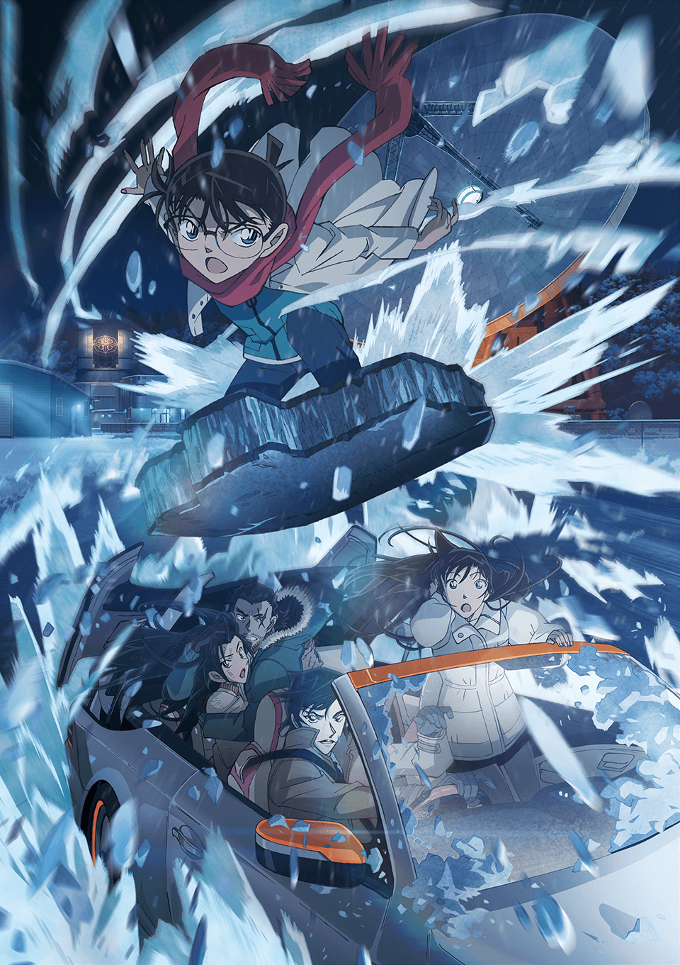 sudou masatomo, teraoka iwao, uehara yui, edogawa conan, mouri ran, meitantei conan, highres, official art, 2girls, 3boys, black-framed eyewear, black hair, blue eyes, blue pants, brown coat, car, coat, driving, facial hair, floating hair, floating scarf, glasses, hug, long hair, long sleeves, looking ahead, morofushi takaaki, motion blur, motor vehicle, multiple boys, multiple girls, mustache, night, open clothes, open coat, open mouth, outdoors, pants, parabolic antenna, red scarf, scar, scar across eye, scar on face, scarf, short hair, snow, teeth, white coat, winter clothes, yamato kansuke