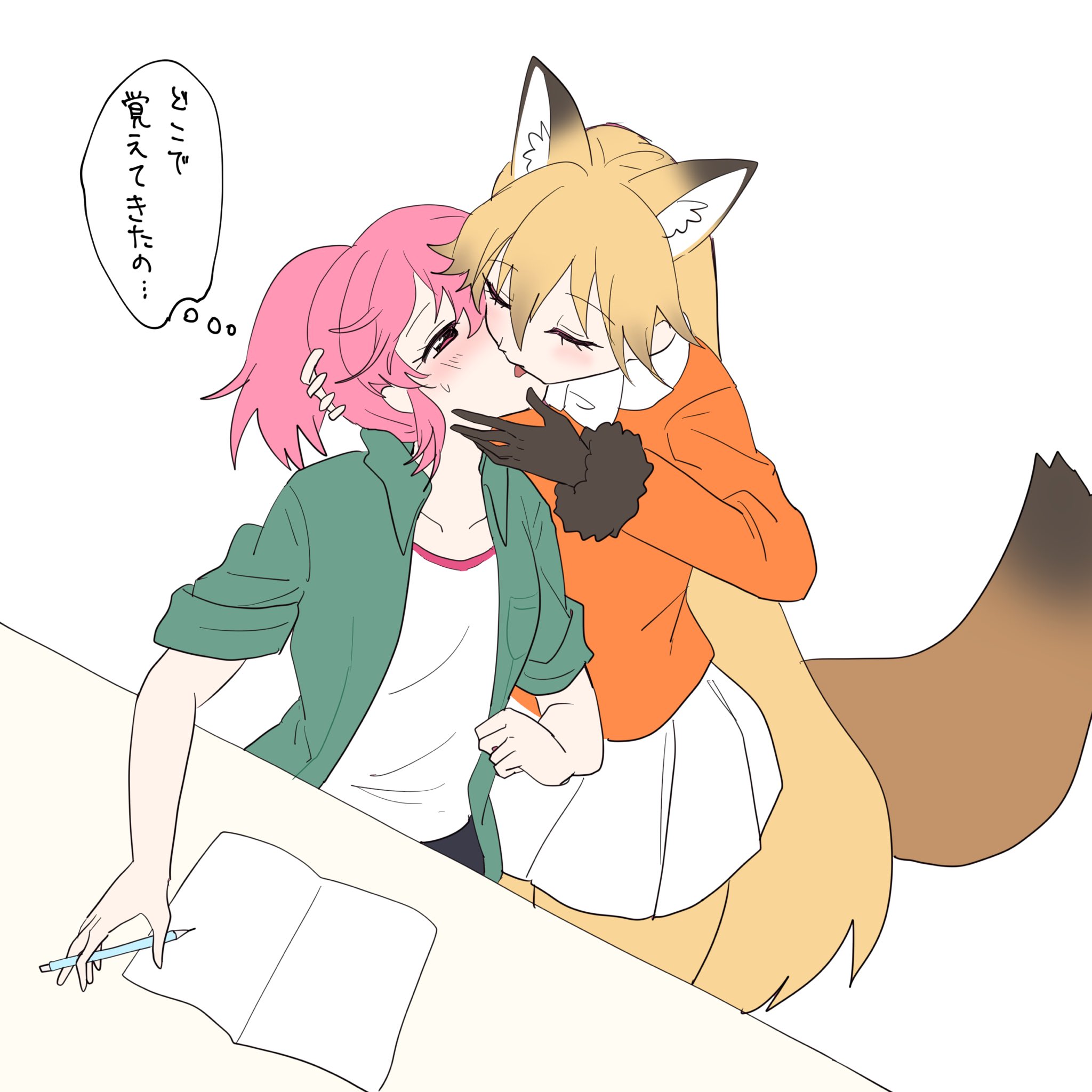 chicha riboni, ezo red fox (kemono friends), nana (kemono friends), kemono friends, highres, translation request, 2girls, animal ears, blush, brown fur, brown gloves, closed eyes, extra ears, fox ears, fox girl, fox tail, fur trim, gloves, green jacket, hair between eyes, jacket, kiss, kiss from behind, long hair, long sleeves, multicolored hair, multiple girls, notebook, open clothes, open jacket, orange hair, orange jacket, orange pantyhose, pantyhose, pencil, pink eyes, pink hair, pink trim, pleated skirt, shirt, short hair, short sleeves, side ponytail, sidelocks, skirt, sweatdrop, tail, white shirt, white skirt, yuri