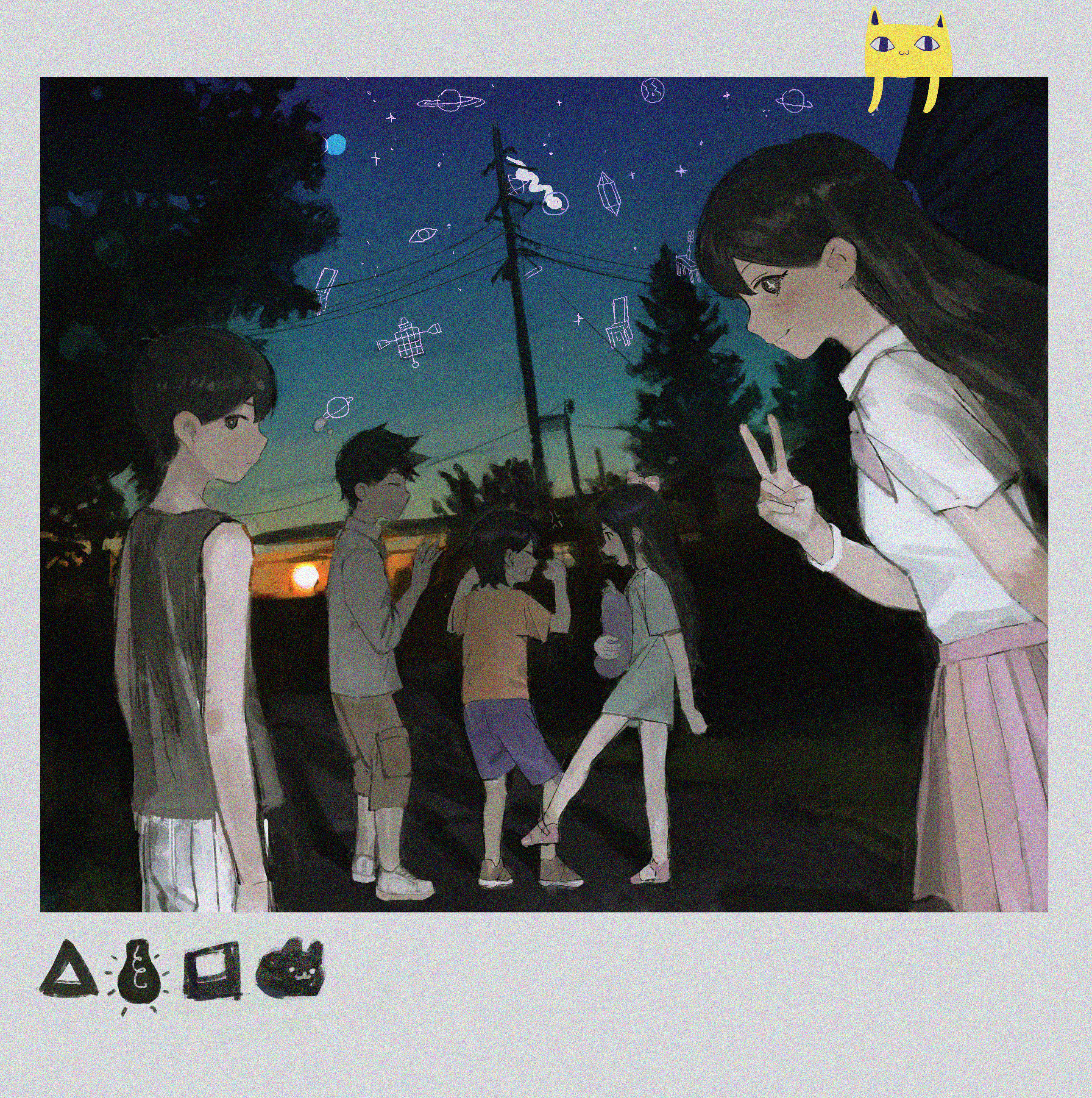 solipsist, aubrey (faraway) (omori), aubrey (omori), big yellow cat (omori), forest bunny (omori), hero (faraway) (omori), hero (omori), kel (faraway) (omori), kel (omori), mari (faraway) (omori), mari (omori), mr. plantegg (omori), sunny (omori), omori, absurdres, derivative work, highres, 2girls, 3boys, album cover redraw, alternate costume, black eyes, black hair, black tank top, blue shirt, blush, bow, bracelet, brother and sister, brothers, brown hair, brown shorts, closed eyes, closed mouth, collared shirt, film grain, hair bow, holding, holding stuffed toy, jewelry, long hair, long shirt, looking at another, looking at viewer, multiple boys, multiple girls, neckerchief, night, open mouth, orange shirt, outdoors, photo (object), pink bow, pleated skirt, power lines, red neckerchief, red skirt, shirt, short hair, short sleeves, shorts, siblings, skirt, smile, striped clothes, striped shorts, stuffed eggplant, stuffed toy, sunrise, t-shirt, tank top, teeth, the now now and never (album), tree, v, vertical-striped clothes, vertical-striped shorts, white shirt, white shorts