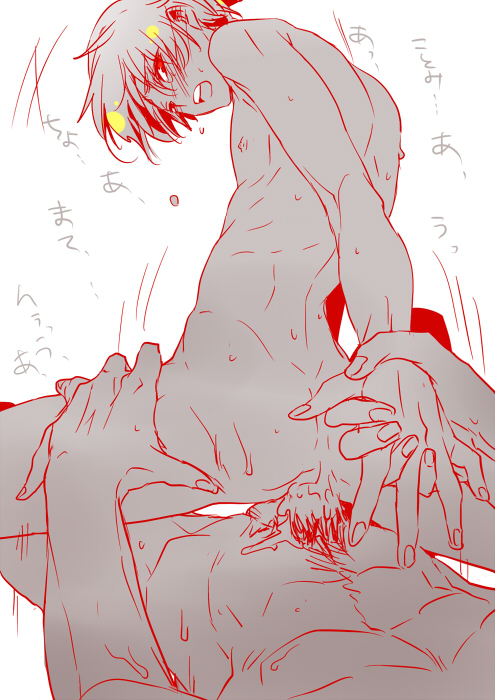 Rule34 – If it exists, there is porn of it / gilgamesh / 70793