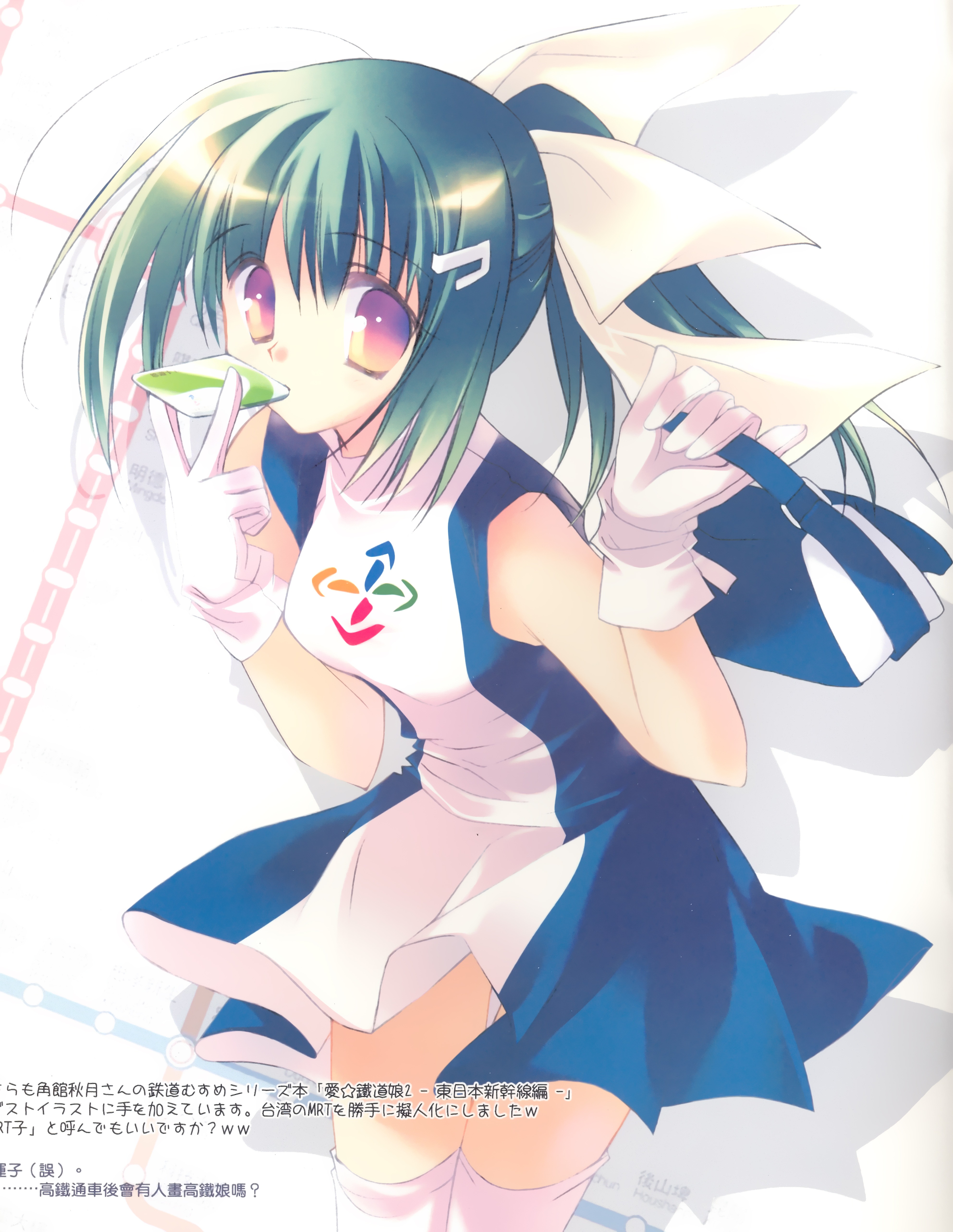 absurdres, highres, bag, gloves, green hair, hair ornament, hairpin, ponytail, purple eyes, ribbon, solo, thighhighs, white thighhighs