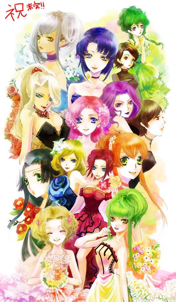 c.c., cecile croomy, chiba nagisa, cornelia li britannia, euphemia li britannia, kouzuki kallen, milly ashford, nina einstein, nunnally vi britannia, rakshata chawla, shinozaki sayoko, shirley fenette, sumeragi kaguya, villetta nu, code geass, silver hair, 00s, 6+girls, alternate costume, alternate hairstyle, bare shoulders, blue eyes, blue hair, braid, breasts, brown hair, cleavage, closed eyes, dark-skinned female, dark skin, double bun, dress, flower, green hair, hair bun, hair up, large breasts, long hair, medium breasts, multiple girls, pink hair, ponytail, purple eyes, purple hair, red hair, short hair, twin braids, yellow eyes