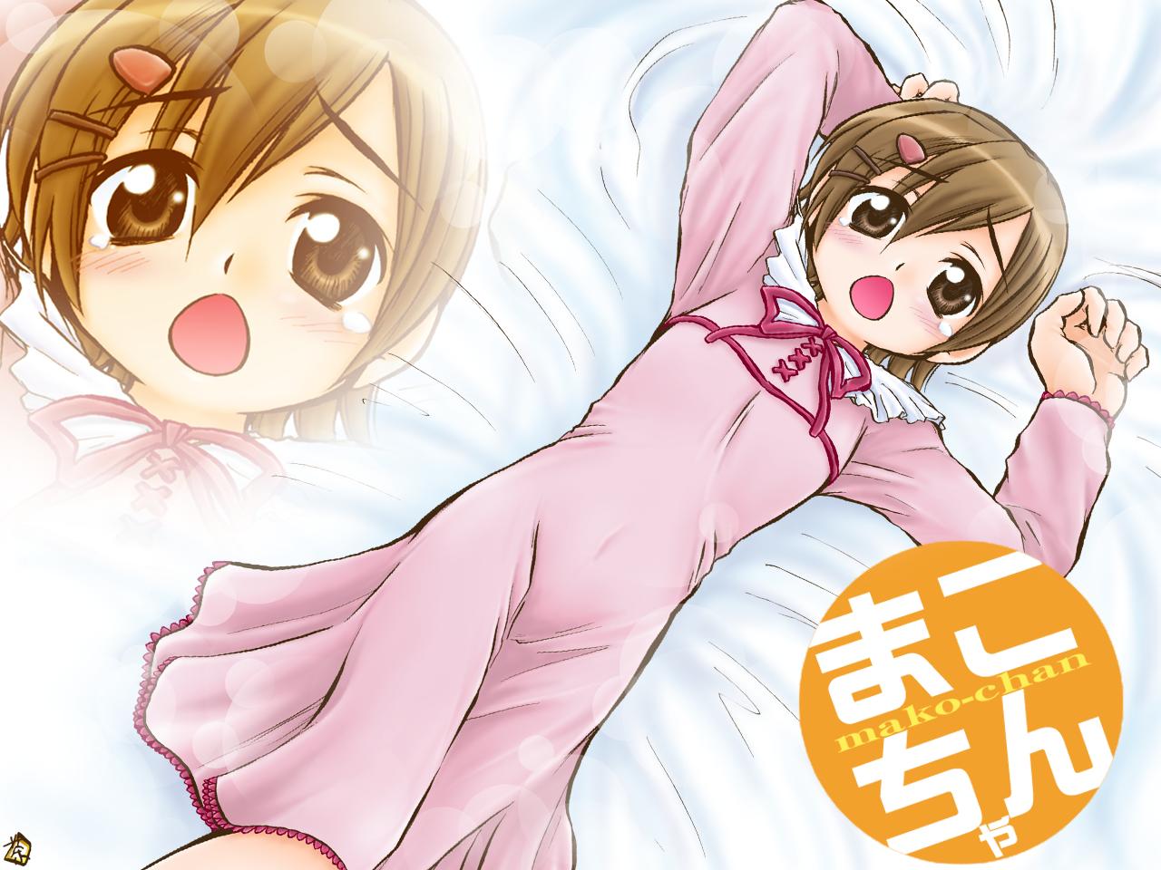 chanomi douji, mako-chan (minami-ke), makoto (minami-ke), minami-ke, 00s, 1boy, crossdressing, crossdressing (mtf), hair ornament, hairclip, lying, male focus, open mouth, solo, tears, trap