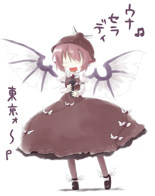 sasane, mystia lorelei, touhou, 1girl, :d, beret, brown dress, closed eyes, dress, female focus, full body, hat, head wings, long sleeves, microphone, music, open mouth, pink hair, short hair, singing, smile, solo, standing, wings