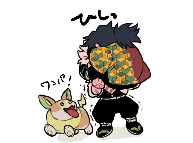 shinazugawa sanemi, tomioka giyuu, kimetsu no yaiba, 2boys, black hair, black jacket, black pants, black socks, buttons, chibi, demon slayer uniform, dog, from behind, gold buttons, haori, high collar, jacket, japanese clothes, kikkoumon, low ponytail, male focus, multiple boys, pants, ponytail, print haori, sandals, short hair, simple background, socks, spiked hair, tdnnkz xiv, white background, white hair