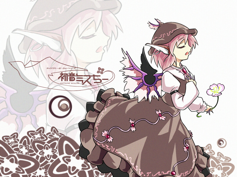 turupiko, mystia lorelei, touhou, 1girl, female focus, hat, pink hair, short hair, solo, standing, wings, zoom layer