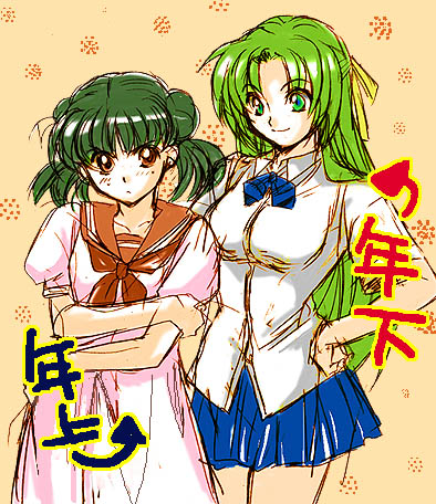 kimiyoshi natsumi, sonozaki shion, higurashi no naku koro ni, lowres, 00s, donut hair bun, green eyes, green hair, hair bun, orange eyes