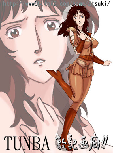 mamiya (hokuto no ken), hokuto no ken, 1girl, belt, brown eyes, brown hair, brown pantyhose, leg up, looking at viewer, pantyhose, shoulder pads, simple background, standing, standing on one leg, text focus, white background