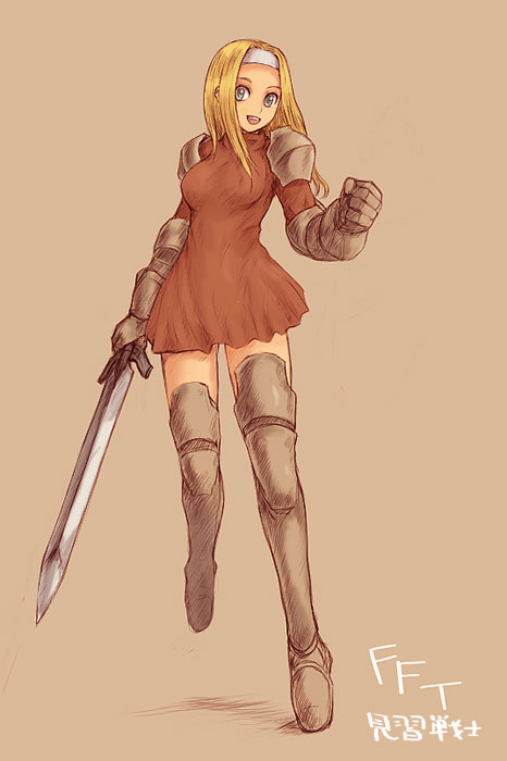 kara (color), squire (fft), final fantasy, final fantasy tactics, 1girl, blonde hair, boots, breasts, female focus, full body, gloves, hairband, long hair, simple background, skirt, solo, sword, thigh boots, thighhighs, weapon