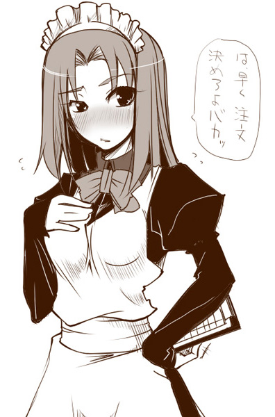 fue (rhomphair), mitsuzuri ayako, fate/stay night, fate (series), translated, 00s, 1girl, alternate costume, blush, brown theme, embarrassed, enmaided, female focus, maid, monochrome, solo, tsundere