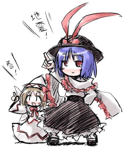 lily white, nagae iku, saturday night fever, touhou, lowres, translated, 2girls, chibi, female focus, hand on own hip, hat, long hair, multiple girls, purple hair, ribbon, short hair