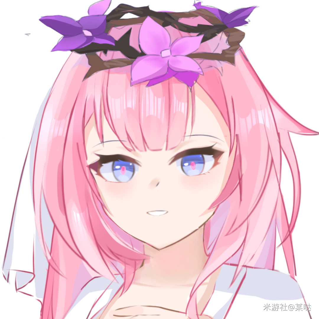 elysia (honkai impact), honkai (series), honkai impact 3rd, chinese commentary, commentary request, 1girl, blue eyes, crown of thorns, long hair, looking at viewer, miyoushe watermark, pink hair, portrait, qiumao, simple background, smile, solo, veil, very long hair, watermark, white background, white veil