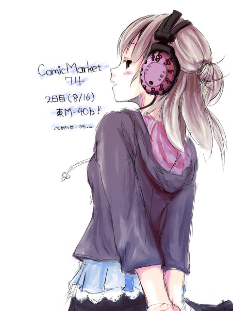 haya, original, 1girl, blonde hair, blush, brown eyes, female focus, from behind, headband, headphones, hood, hooded sweater, long sleeves, looking at viewer, looking back, miniskirt, pleated skirt, profile, simple background, skirt, solo, sweater, tassel, text focus, white background