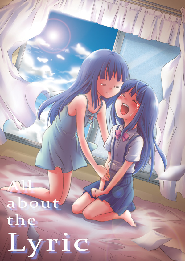 dobato, furude rika, higurashi no naku koro ni, 00s, 2girls, barefoot, blue hair, bow, clone, comic, crying, dual persona, dutch angle, kneeling, lens flare, long hair, multiple girls, pink bow, tears