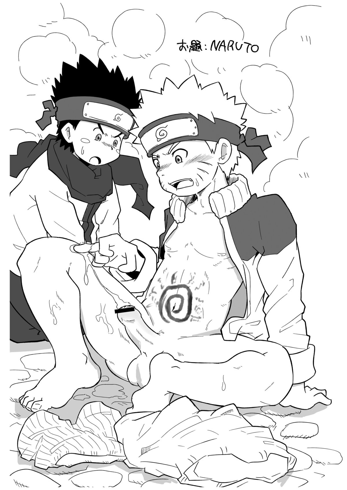 Rule34 – If it exists, there is porn of it / sarutobi konohamaru, uzumaki naruto / 71298