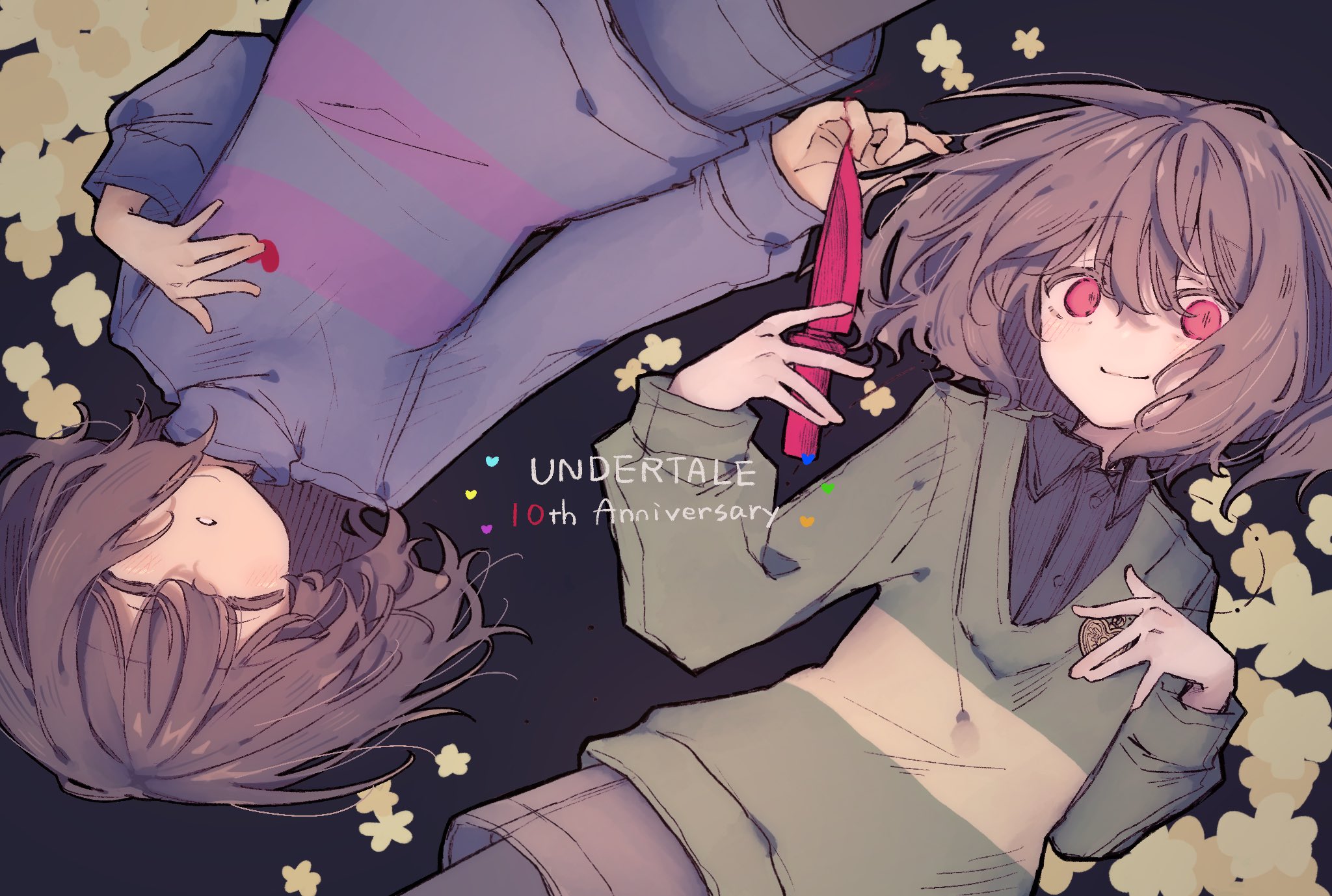 chara (undertale), frisk (undertale), undertale, utdr (toby fox), commentary request, highres, 2others, anniversary, black shirt, blue sweater, closed eyes, closed mouth, collared shirt, copyright name, double horizontal stripe, english text, flower, green sweater, heart, heart necklace, holding, holding jewelry, holding necklace, jewelry, knife, multiple others, necklace, okura 0915, parted lips, red eyes, rotational symmetry, shirt, short hair, single horizontal stripe, smile, striped clothes, striped sweater, sweater, yellow flower