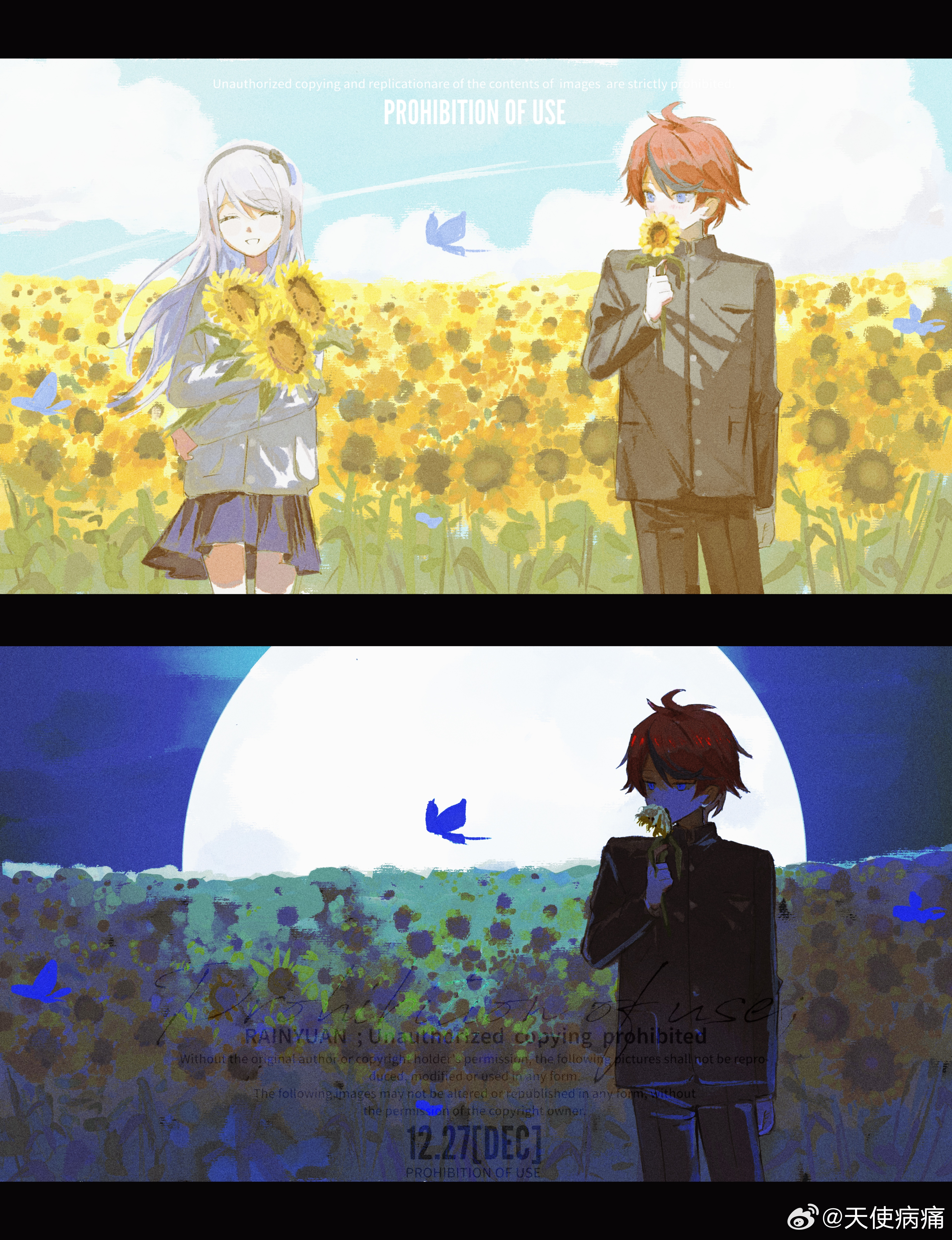 kashimiya karua, sumino takumi, the hundred line -last defense academy-, absurdres, artist request, commentary request, commission, highres, second-party source, 1boy, 1girl, ^ ^, black hair, black jacket, black pants, black skirt, blue eyes, bug, butterfly, buttons, closed eyes, cloud, dated, day, field, flower, flower field, gakuran, grey jacket, holding, holding flower, insect, jacket, long hair, miniskirt, moon, multicolored hair, night, pants, pleated skirt, red hair, school uniform, short hair, skirt, streaked hair, sunflower, sunflower field, too many watermarks, two-tone hair, watermark, weibo watermark, white hair