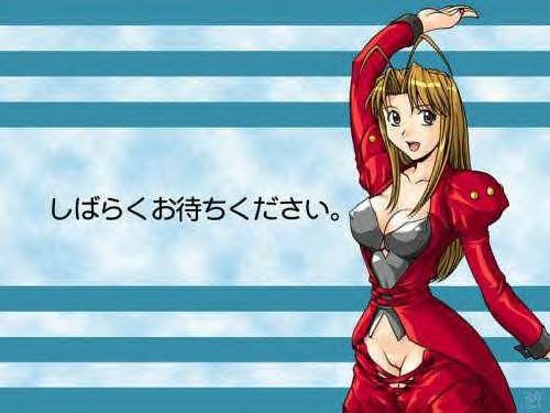 Rule34 – If it exists, there is porn of it / naru narusegawa / 71358
