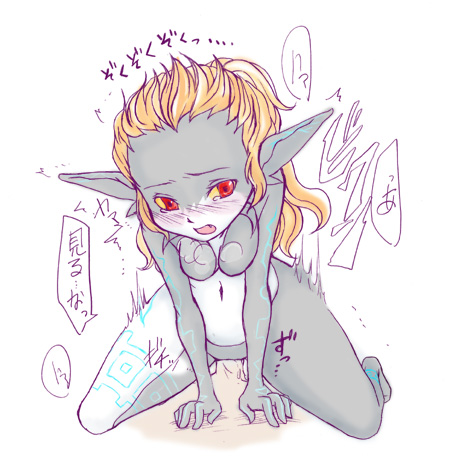 midna, nintendo, the legend of zelda, the legend of zelda: twilight princess, eyebrows, long ears, artist request, lowres, tagme, 1boy, 1girl, bare shoulders, barefoot, blush, body markings, breasts, colored sclera, colored skin, completely nude, cowgirl position, fang, glowing, glowing tattoo, hetero, japanese text, leaning forward, long hair, long pointy ears, motion lines, multicolored skin, navel, neon trim, no headwear, nude, orange hair, penis, pointy ears, red eyes, sex, small breasts, solo focus, straddling, tattoo, tearing up, text focus, thighs, uncensored, vaginal, wide hips, yellow sclera