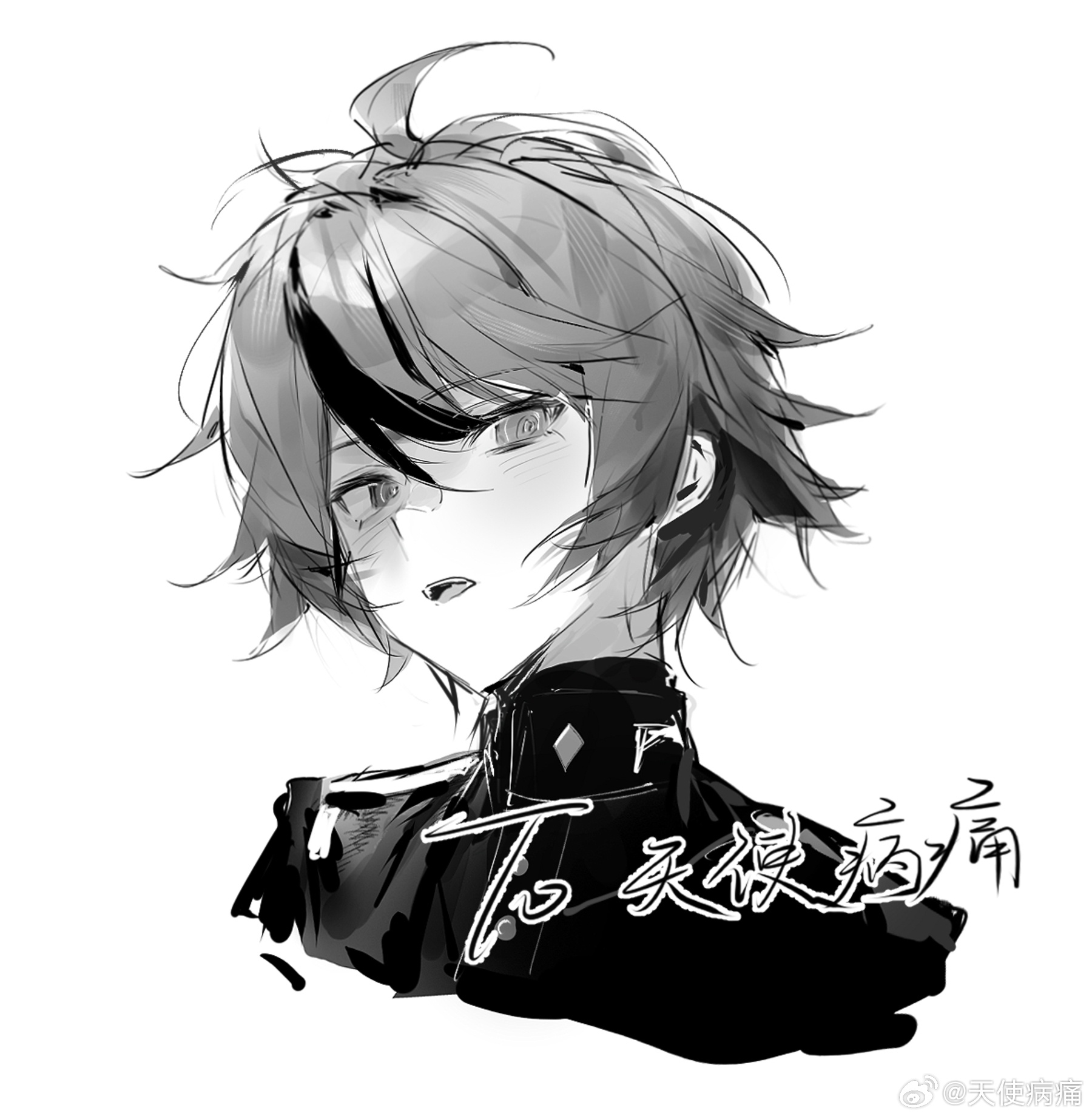 sumino takumi, the hundred line -last defense academy-, artist request, chinese commentary, commentary request, highres, second-party source, 1boy, buttons, cropped shoulders, greyscale, hair between eyes, high collar, jacket, last defense academy school uniform, male focus, monochrome, multicolored hair, open mouth, school uniform, short hair, simple background, sketch, solo, streaked hair, two-tone hair, watermark, weibo watermark, white background
