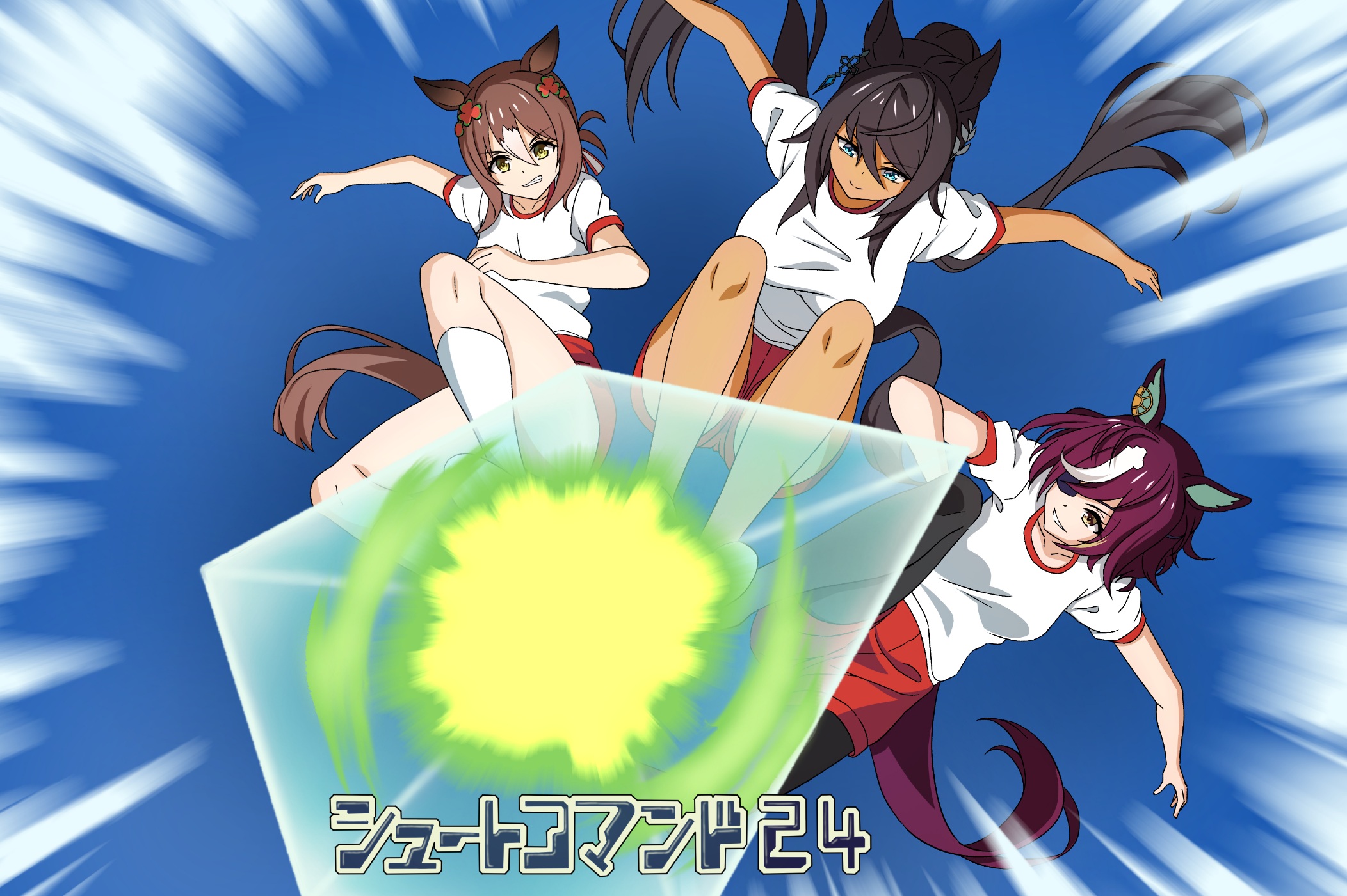 masaki (masaki 470), fine motion (umamusume), symboli kris s (umamusume), tanino gimlet (umamusume), inazuma eleven (series), inazuma eleven go, inazuma eleven go chrono stone, umamusume, highres, 3girls, animal ears, ball, blue eyes, brown hair, clover hair ornament, crossover, dark-skinned female, dark skin, ear ornament, eyepatch, finishing move, gym shirt, gym shorts, hair between eyes, hair ornament, horse ears, horse girl, horse tail, leggings, multicolored hair, multiple girls, parody, shirt, short hair, shorts, soccer ball, split ponytail, streaked hair, tail, trimmed tail, yellow eyes