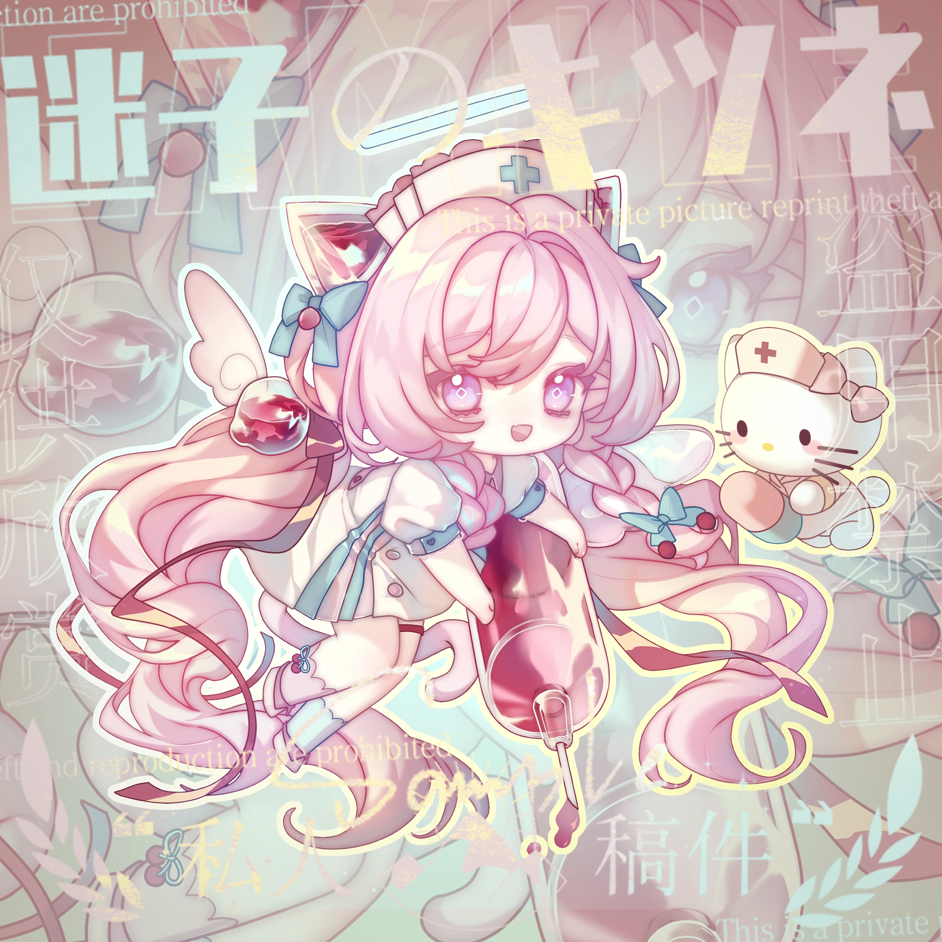 lao muyu, elysia (herrscher of human: ego) (honkai impact), elysia (honkai impact), hello kitty (character), hello kitty, honkai (series), honkai impact 3rd, sanrio, absurdres, chinese commentary, commentary request, commission, highres, 1girl, alternate costume, chibi, chibi only, diamond-shaped pupils, diamond (shape), dress, hat, holding, holding syringe, large syringe, long hair, looking at viewer, nurse, nurse cap, open mouth, oversized object, pink hair, purple eyes, sample watermark, symbol-shaped pupils, syringe, very long hair, watermark, white dress