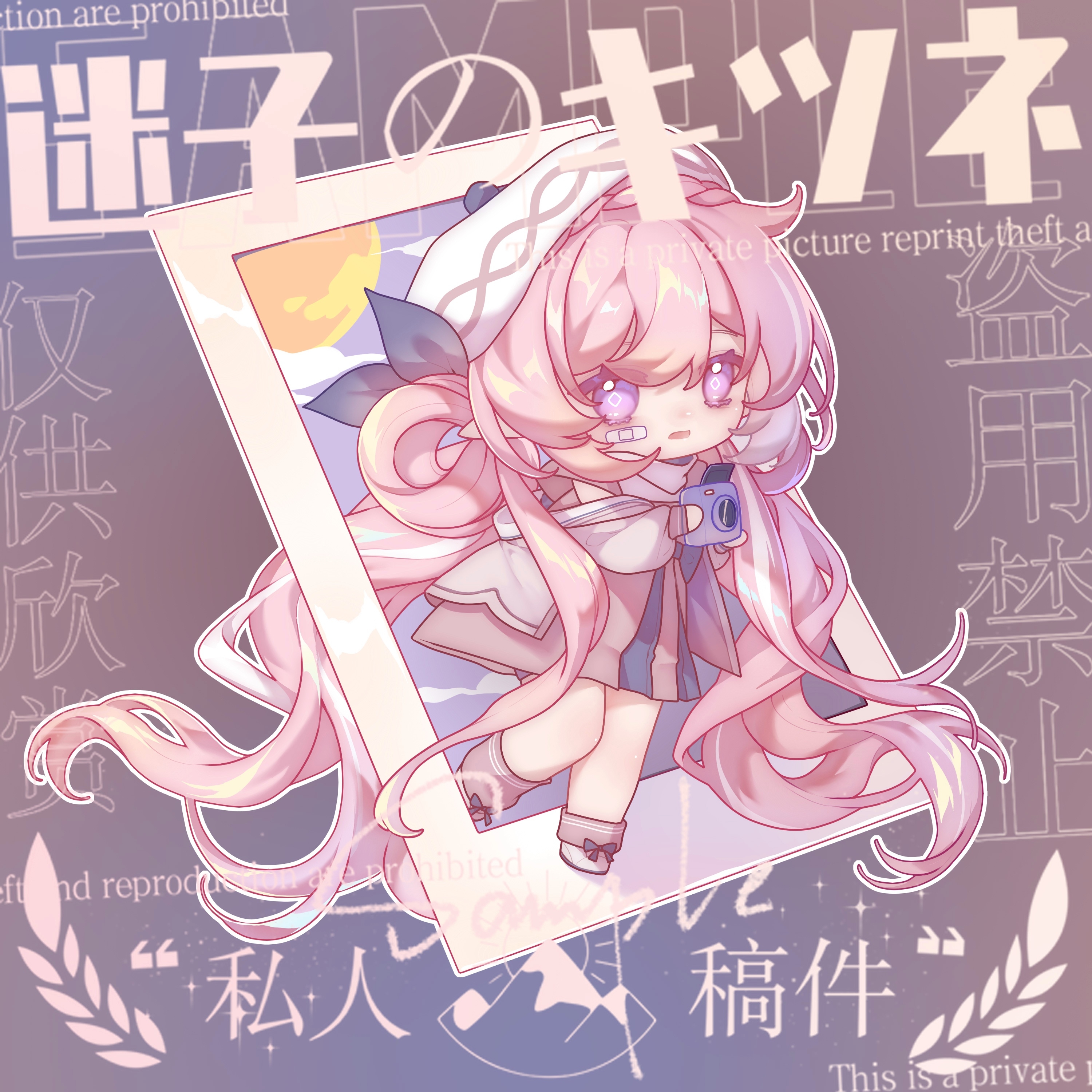 lao muyu, elysia (herrscher of human: ego) (honkai impact), elysia (honkai impact), honkai (series), honkai impact 3rd, absurdres, chinese commentary, commentary request, commission, highres, translation request, 1girl, alternate costume, bandaid, bandaid on cheek, bandaid on face, beret, camera, chibi, chibi only, diamond-shaped pupils, diamond (shape), dress, hat, holding, holding camera, long hair, pink dress, pink hair, purple eyes, sample watermark, solo, symbol-shaped pupils, very long hair, watermark, white hat