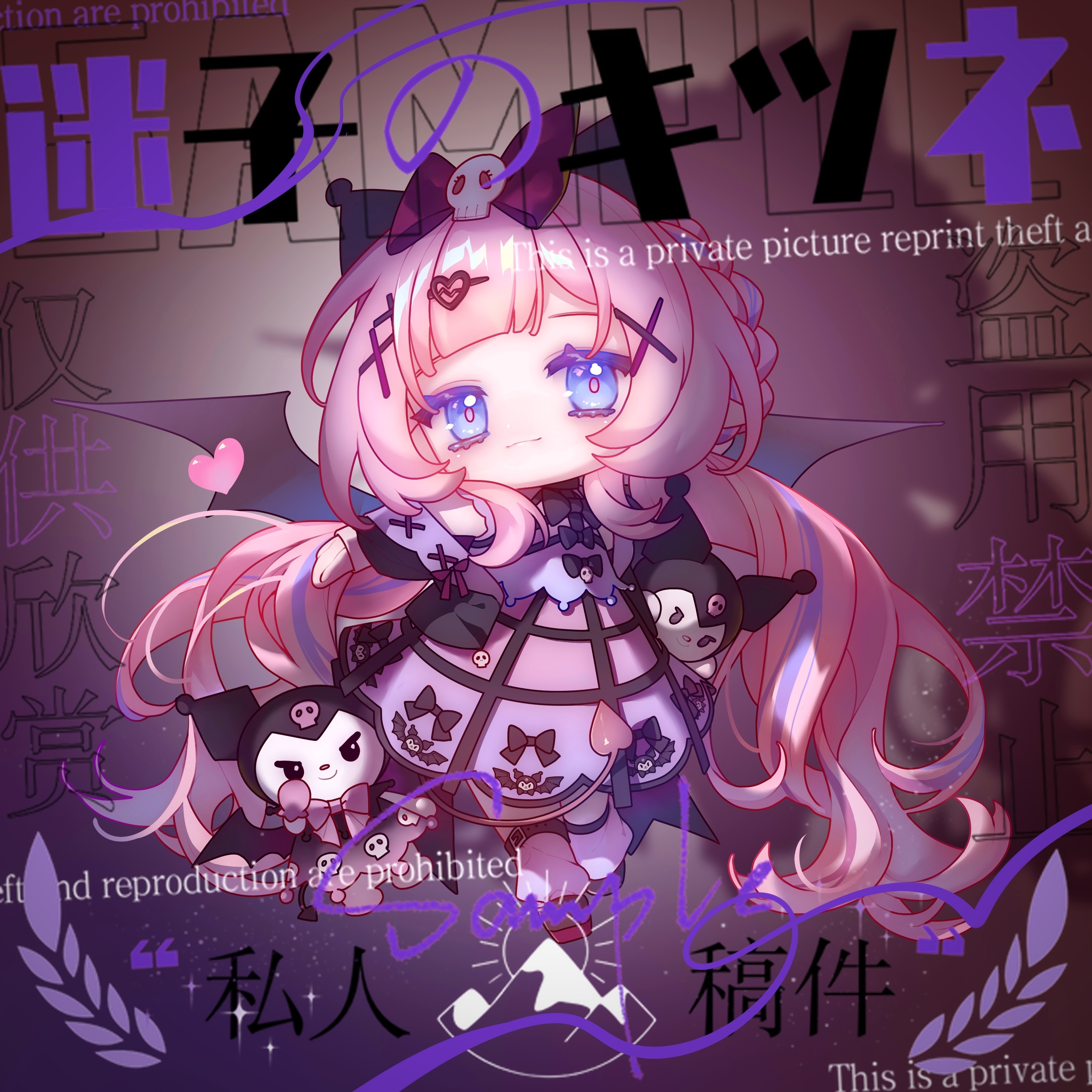 lao muyu, elysia (honkai impact), honkai (series), honkai impact 3rd, absurdres, chinese commentary, commentary request, commission, highres, translation request, 1girl, chibi, chibi only, demon wings, diamond-shaped pupils, diamond (shape), dress, hair ribbon, long hair, looking at viewer, pink hair, purple dress, purple eyes, purple ribbon, ribbon, sample watermark, smile, solo, symbol-shaped pupils, very long hair, watermark, wings