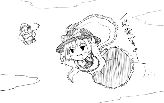kou (haijindeath), lily white, nagae iku, touhou, 2girls, ^^^, chibi, cloud, female focus, flying, frills, greyscale, hat, monochrome, multiple girls, shawl, short hair, skirt, smile