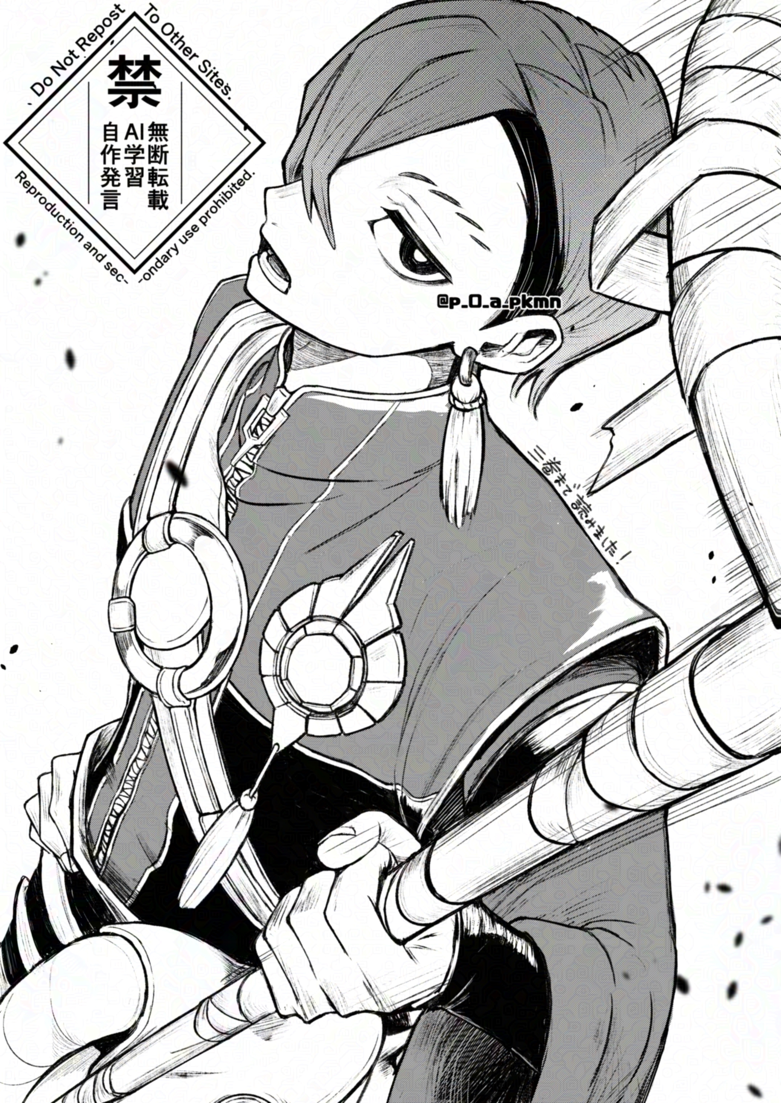 p 0 a, zanka nijiku, gachiakuta, absurdres, highres, 1boy, badge, belt, bright pupils, earrings, from above, greyscale, jacket, jewelry, long sleeves, looking at viewer, looking up, monochrome, open mouth, polearm, pouch, sash, sasumata, solo, tassel, tassel earrings, weapon, wide sleeves
