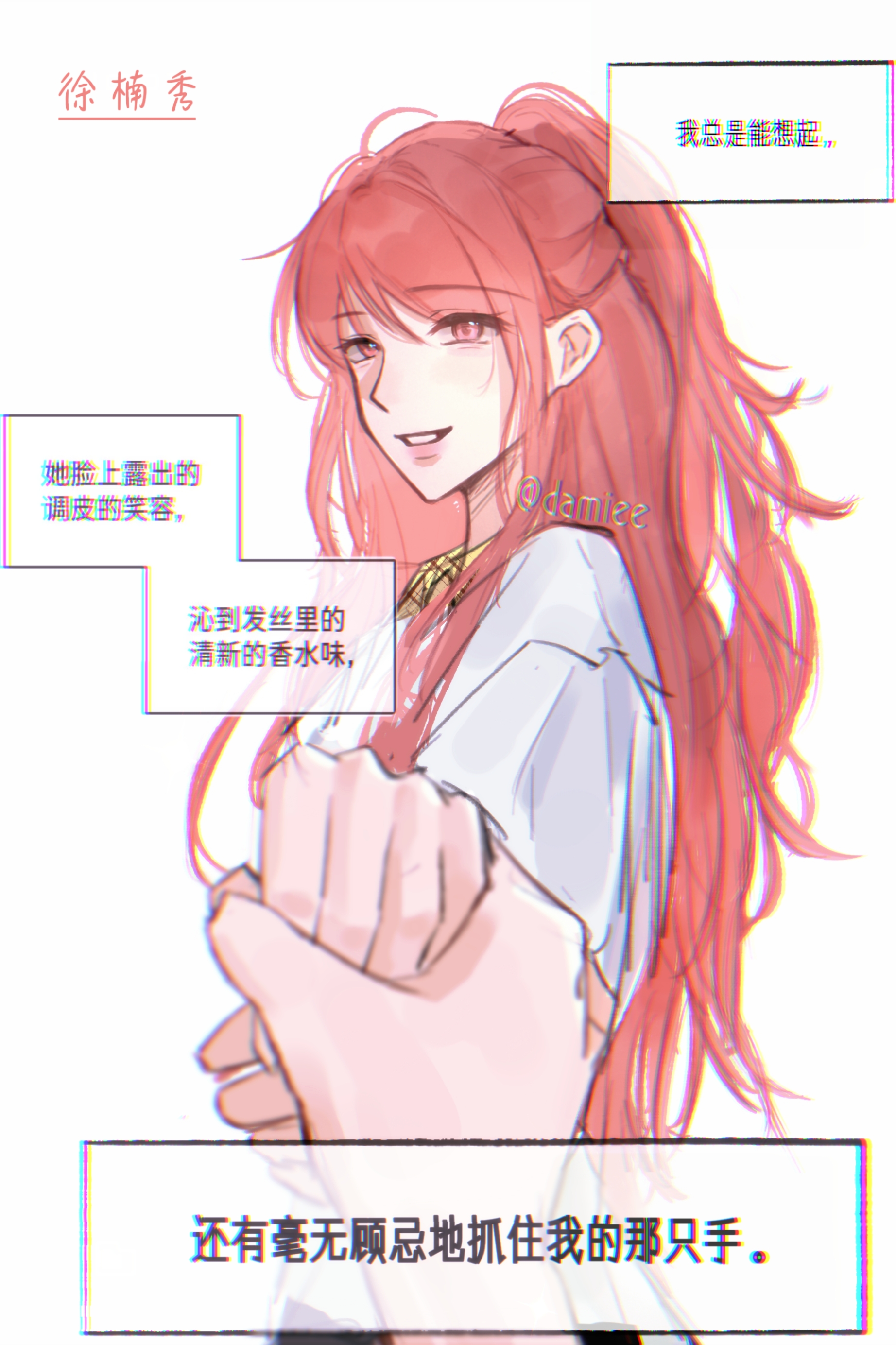 gil somyung, seo namsoo, like mother like daughter, absurdres, chinese commentary, commentary, highres, translation request, 2girls, artist name, chinese text, damiee, half updo, holding hands, long hair, multiple girls, pink eyes, pink hair, pov, pov hands, shirt, smile, solo focus, white shirt