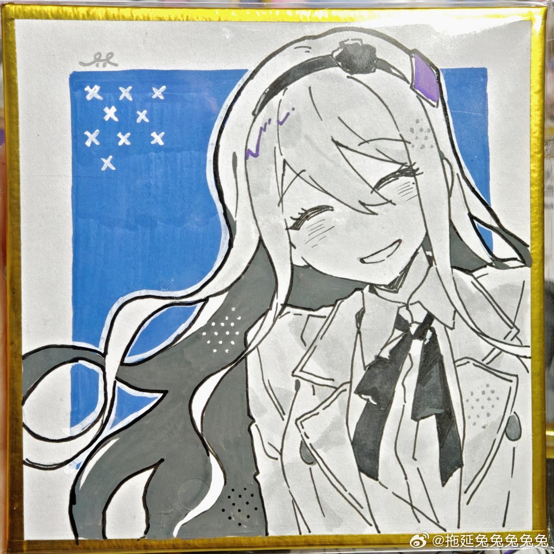 kashimiya karua, the hundred line -last defense academy-, chinese commentary, commentary request, marker (medium), traditional media, 1girl, ^ ^, black hairband, black ribbon, closed eyes, colored skin, facing viewer, gold border, hair between eyes, hairband, jacket, lapels, long hair, long sleeves, neck ribbon, no nose, notched lapels, open clothes, open jacket, ribbon, shikishi, shirt, smile, solo, tuoyan tututututu, upper body, watermark, weibo watermark, white hair, white jacket, white shirt, white skin