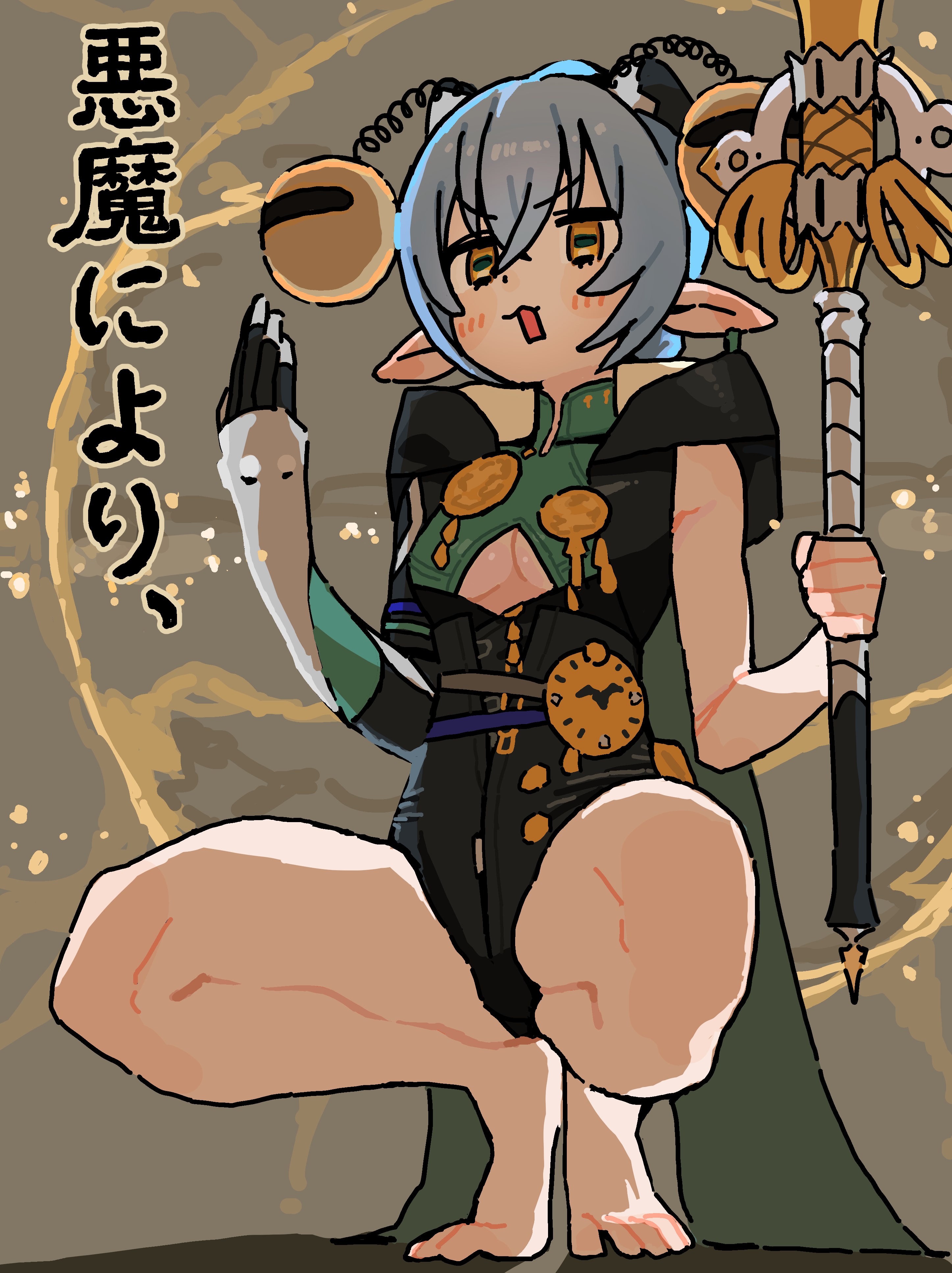 andii (anzai teachco), libra (elden ring), lucia (zenless zone zero), elden ring, elden ring nightreign, zenless zone zero, absurdres, highres, 1girl, accessories, arm up, barefoot, blue hair, blush, breasts, cape, extra eyes, goat horns, green cape, green shirt, hairband, holding, holding staff, hood, horns, mage staff, medallion, meditation, open mouth, orange eyes, pointy ears, shirt, sigil, solo, spread legs, staff, underboob