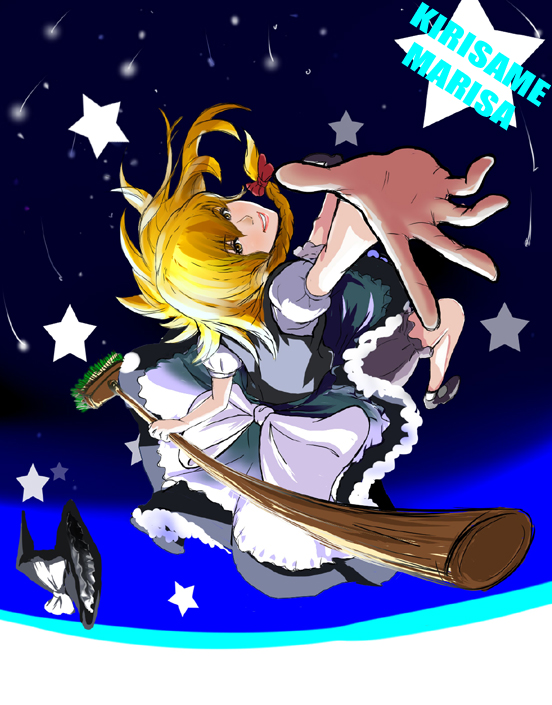 bon (pixiv), glider (bon), kirisame marisa, touhou, bad id, bad pixiv id, 1girl, blonde hair, broom, broom riding, female focus, solo, star (symbol)