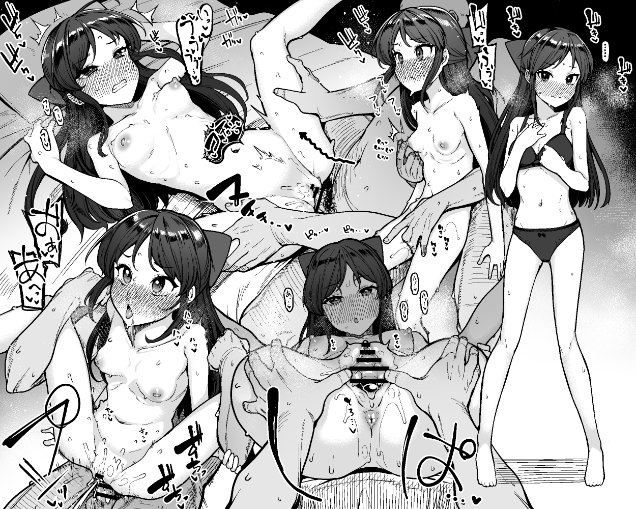 moketa, tachibana arisu, idolmaster, idolmaster cinderella girls, commission, skeb commission, 1boy, 1girl, ahegao, anus, ass, bar censor, blush, bow, bow panties, bra, breasts, censored, closed mouth, completely nude, faceless, faceless male, female ejaculation, fingering, folded, full body, grabbing another's ass, grabbing from behind, greyscale, groping, hair bow, hetero, leg grab, long hair, looking at viewer, looking up, lying, male pubic hair, missionary, monochrome, navel, nipple stimulation, nipple tweak, nipples, nude, on back, open mouth, panties, penis, pillow, pubic hair, pussy, pussy juice, reverse suspended congress, sex, sex from behind, small breasts, spread legs, spread pussy, straight hair, tongue, tongue out, underwear, vaginal
