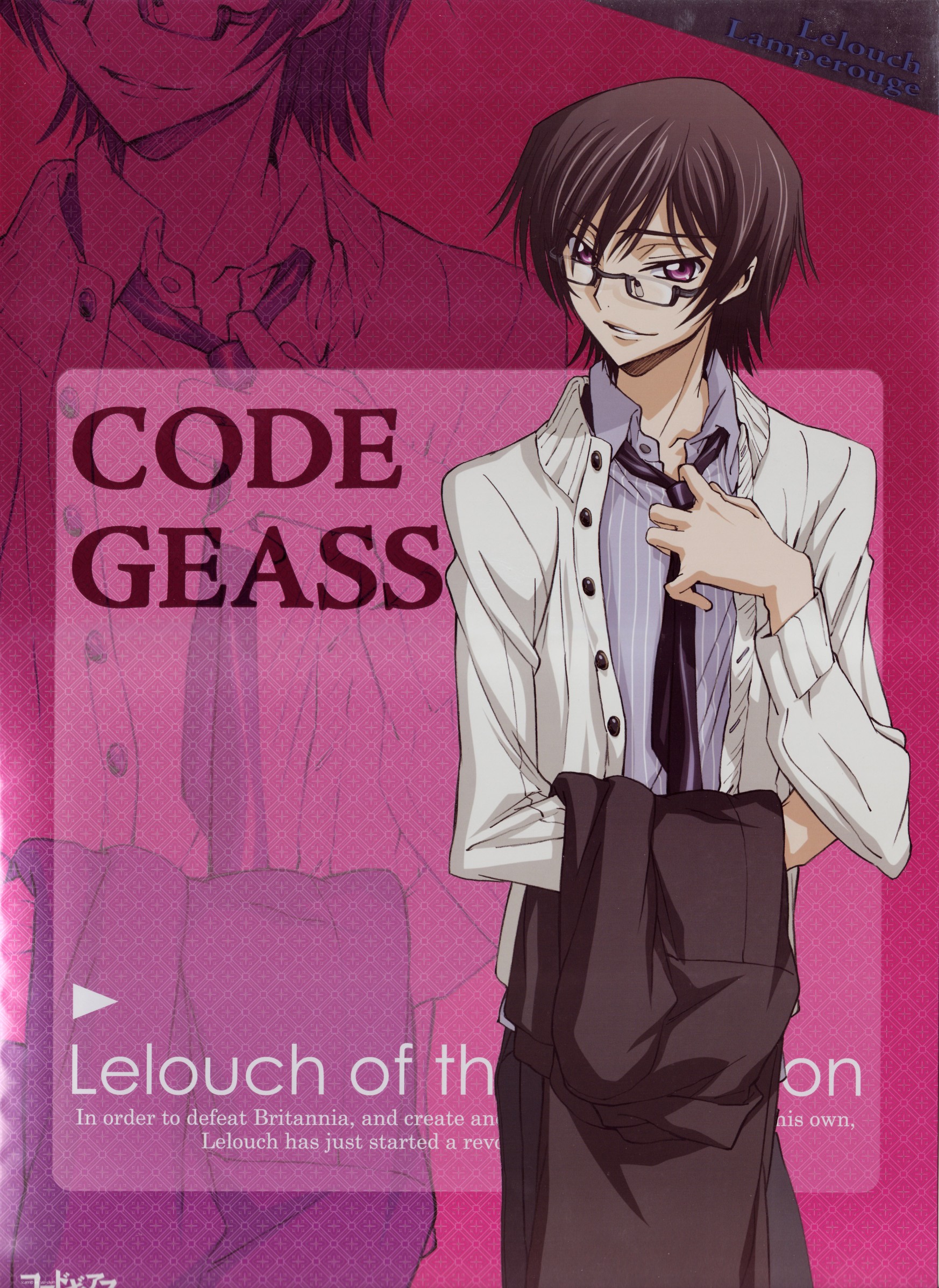 ishida kana, lelouch vi britannia, code geass, highres, official art, scan, 00s, 1boy, glasses, male focus, necktie, solo, zoom layer