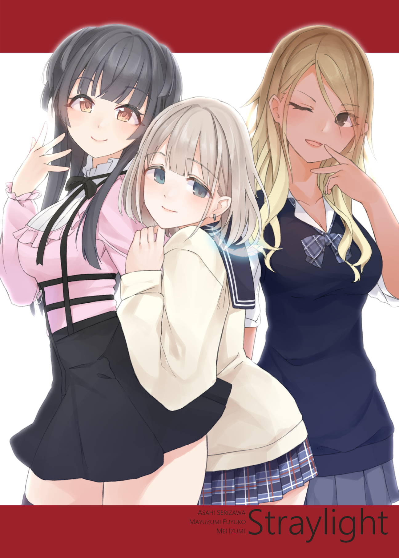 pekoni (peconi), izumi mei, mayuzumi fuyuko, serizawa asahi, idolmaster, idolmaster shiny colors, highres, 3girls, ;d, black hair, black ribbon, black skirt, blonde hair, blue bow, blue bowtie, blue skirt, blue sweater vest, blunt bangs, bow, bowtie, breasts, brown hair, cardigan, cleavage, collarbone, frilled shirt collar, frills, grey hair, group name, jirai kei, letterboxed, looking at viewer, medium breasts, multiple girls, neck ribbon, one eye closed, open collar, open mouth, pink shirt, plaid clothes, plaid skirt, pleated skirt, ribbon, school uniform, serafuku, shirt, simple background, skirt, smile, straylight (idolmaster), sweater vest, tan, thighs, white background, yellow cardigan