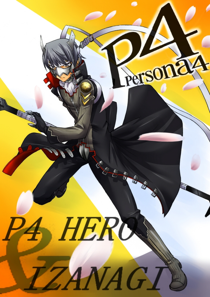 segami daisuke, izanagi (persona 4), narukami yu, atlus, persona, persona 4, silver hair, 1boy, coat, cosplay, full body, izanagi (cosplay), male focus, mask, solo, weapon