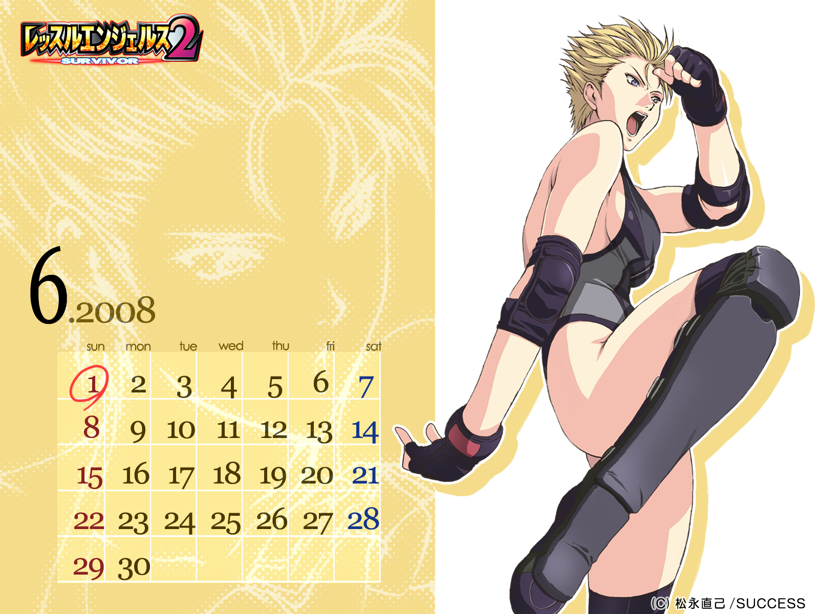 homare (fool's art), daisy cry, wrestle angels, wrestle angels survivor, wrestle angels survivor 2, highres, 1girl, blonde hair, blue eyes, boots, breasts, calendar, elbow pads, female focus, fingerless gloves, gloves, knee pads, large breasts, leotard, open mouth, short hair, sideboob, solo, thigh boots, thighhighs
