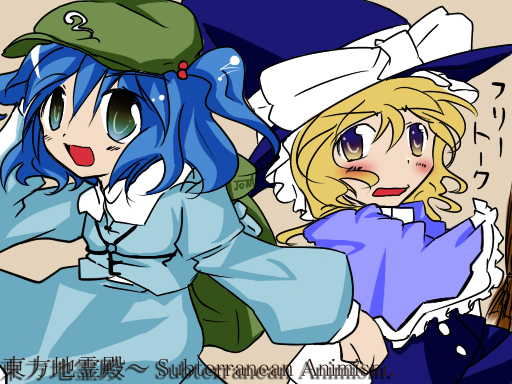 gondora, inaba jonasan, kawashiro nitori, kirisame marisa, touhou, 2girls, blonde hair, blush, female focus, hat, multiple girls, two side up, witch, witch hat