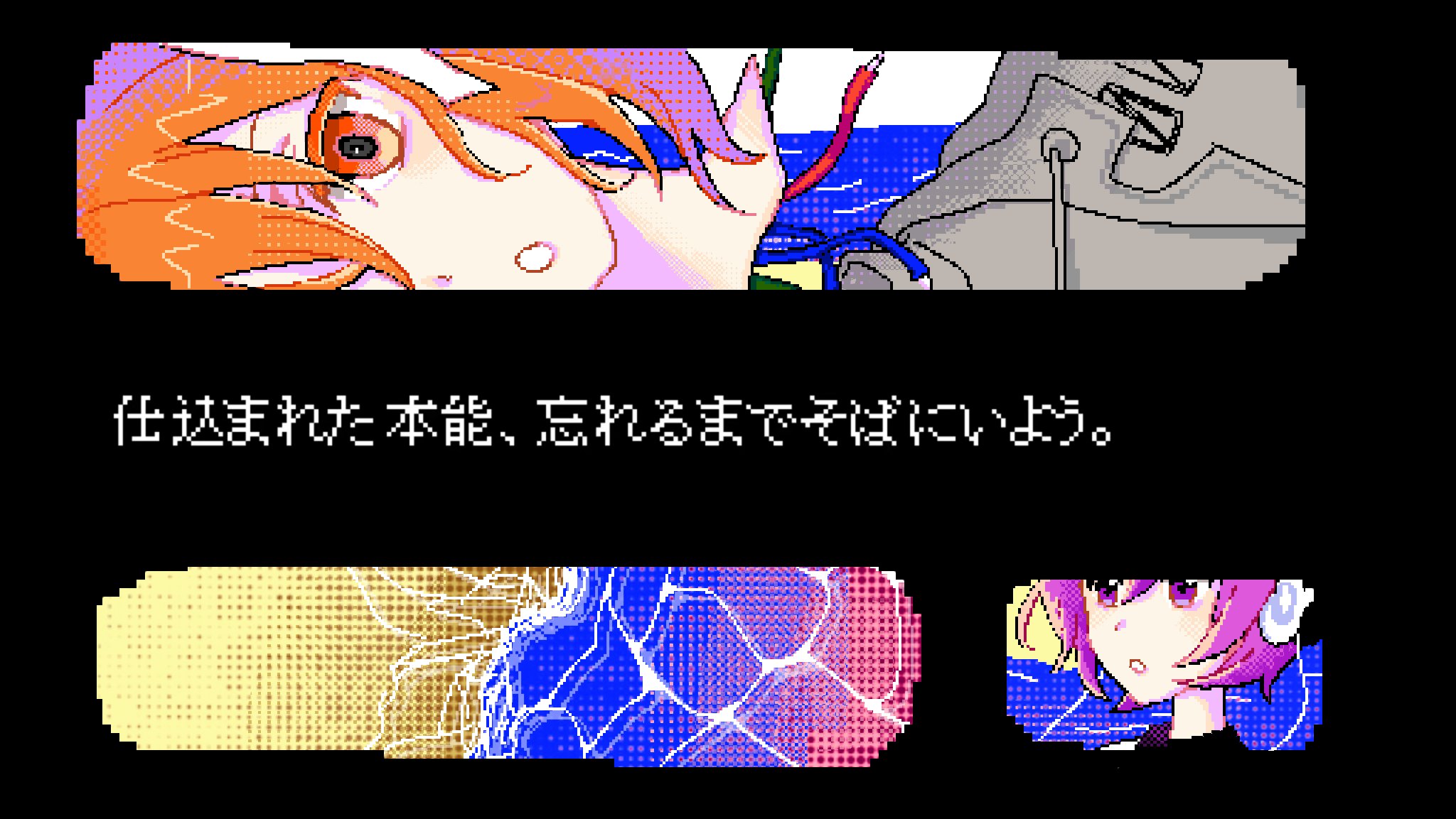 adachi rei, utane uta, a.i. voice, kikaijima (utau), utau, commentary request, highres, 2girls, alternate hair color, android, beach, cable, collage, dithering, gradient hair, grey jacket, grey shirt, hair ribbon, jacket, looking at viewer, lyrics, multicolored hair, multiple girls, open mouth, orange hair, outdoors, pixel art, purple eyes, purple hair, quan fuurin, ribbon, severed head, shirt, short hair, waves, white ribbon