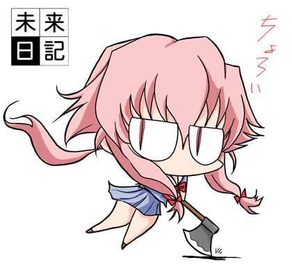 gasai yuno, mirai nikki, lowres, 1girl, axe, female focus, hatchet, hatchet (axe), long hair, pink hair, red eyes, school uniform, serafuku, solo, weapon, yandere