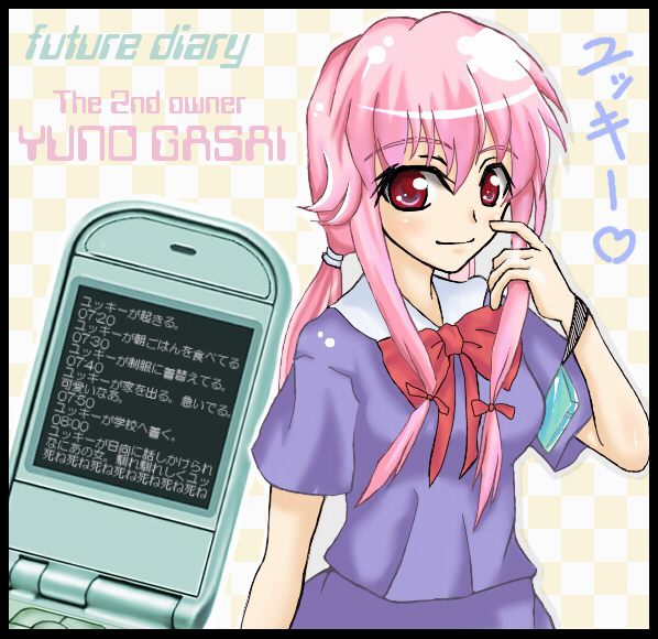 gasai yuno, mirai nikki, long hair, pink hair, red eyes, school uniform, serafuku, solo, yandere