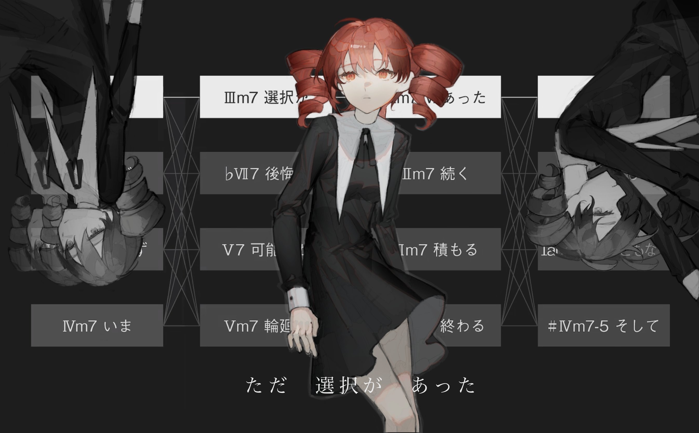 5e35rika, kasane teto, commentary request, highres, translation request, 1girl, alternate costume, black background, black dress, black ribbon, breasts, closed mouth, dress, drill hair, feet out of frame, flowchart, long sleeves, looking at viewer, lyrics, medium breasts, multiple views, neck ribbon, partially colored, red eyes, red hair, ribbon, short dress, sleeve cuffs, tada sentaku ga atta (utau), twin drills