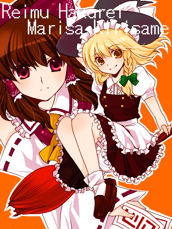 n-mix, hakurei reimu, kirisame marisa, touhou, bad id, bad pixiv id, 2girls, blonde hair, broom, broom riding, character name, female focus, hat, japanese clothes, long hair, miko, multiple girls, ribbon, sidesaddle