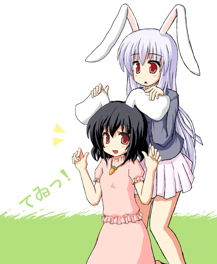 shinjou ryou, inaba tewi, reisen udongein inaba, touhou, 2girls, animal ears, black hair, blazer, carrot, carrot necklace, character name, female focus, hand on another's ear, jacket, jewelry, long hair, multiple girls, necklace, pendant, purple hair, rabbit ears, red eyes, skirt