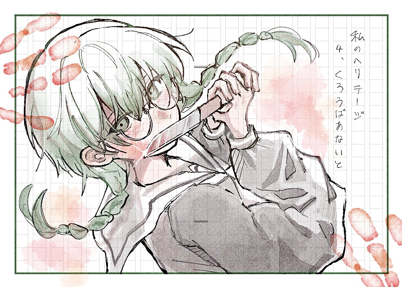 clover knight (vocaloid), iyowa girls, commentary request, translation request, 1girl, bloody handprints, blush, braid, floating hair, from side, genkou youshi, glasses, glint, green eyes, green hair, grey shirt, hakobune (nahhkbn), handprint, holding, holding knife, knife, long hair, long sleeves, looking to the side, low twin braids, lyrics, midori-chan (iyowa), sailor collar, school uniform, serafuku, shirt, solo, twin braids, two-handed, upper body, white background, white sailor collar