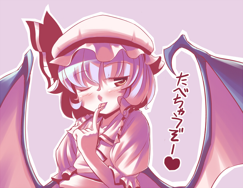 takahero, remilia scarlet, touhou, translated, 1girl, blue hair, female focus, hat, heart, ribbon, short hair, simple background, solo, tongue, wings
