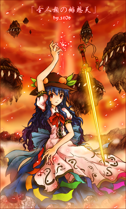 st06, hinanawi tenshi, touhou, bad id, bad pixiv id, 1girl, blue hair, brown hat, cloud, female focus, food, fruit, hat, kaname-ishi, long hair, outdoors, peach, red eyes, ribbon, rope, shide, shimenawa, sky, solo, standing, sword, sword of hisou, wavy hair, weapon